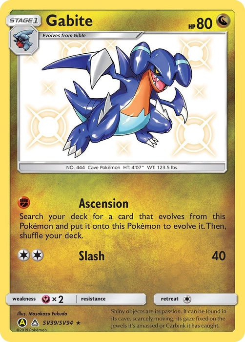 Image for Gabite (SV39/SV94) (Holofoil) [Hidden Fates: Shiny Vault] - Pokemon
