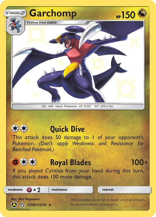 Image for Garchomp (SV40/SV94) (Holofoil) [Hidden Fates: Shiny Vault] - Pokemon