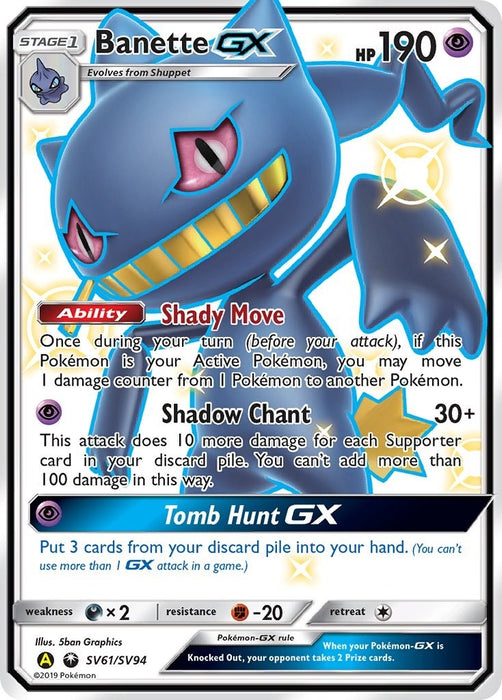 Image for Banette GX (SV61/SV94) (Holofoil) [Hidden Fates: Shiny Vault] - Pokemon