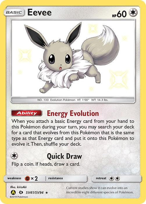 Image for Eevee (SV41/SV94) (Holofoil) [Hidden Fates: Shiny Vault] - Pokemon