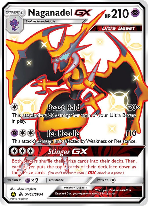 Image for Naganadel GX (SV63/SV94) (Holofoil) [Hidden Fates: Shiny Vault] - Pokemon