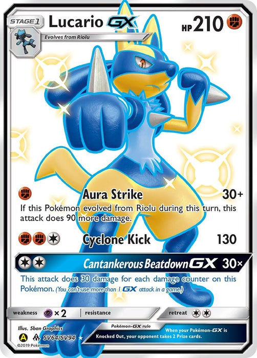 Image for Lucario GX (SV64/SV94) (Holofoil) [Hidden Fates: Shiny Vault] - Pokemon