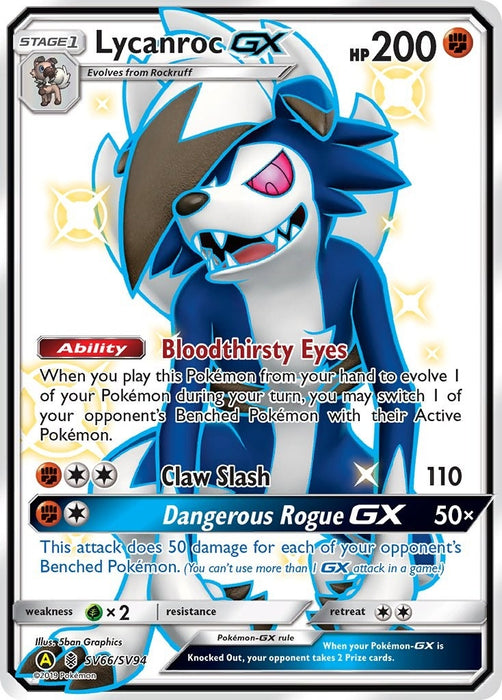 Image for Lycanroc GX (SV66) (SV66/SV94) (Holofoil) [Hidden Fates: Shiny Vault] - Pokemon