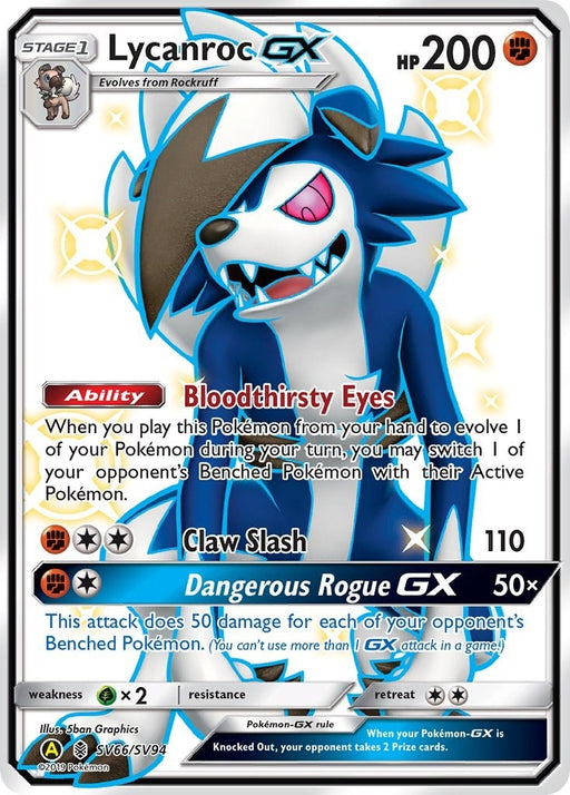 Image for Lycanroc GX (SV66) (SV66/SV94) (Holofoil) [Hidden Fates: Shiny Vault] - Pokemon