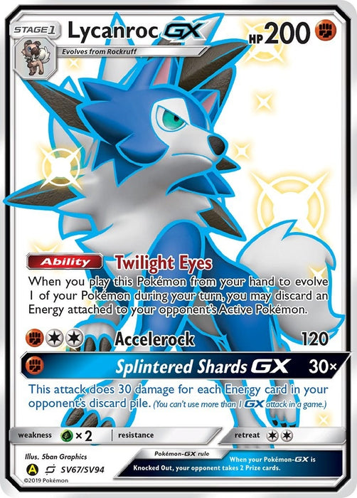 Image for Lycanroc GX (SV67) (SV67/SV94) (Holofoil) [Hidden Fates: Shiny Vault] - Pokemon