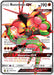 Image for Buzzwole GX (SV68/SV94) (Holofoil) [Hidden Fates: Shiny Vault] - Pokemon