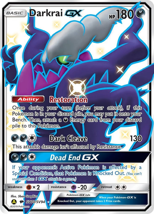 Image for Darkrai GX (SV70/SV94) (Holofoil) [Hidden Fates: Shiny Vault] - Pokemon