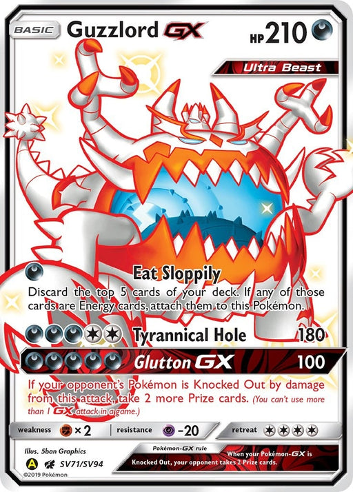 Image for Guzzlord GX (SV71/SV94) (Holofoil) [Hidden Fates: Shiny Vault] - Pokemon