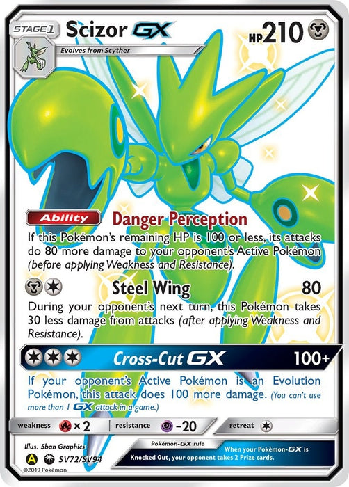 Image for Scizor GX (SV72/SV94) (Holofoil) [Hidden Fates: Shiny Vault] - Pokemon
