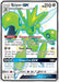Image for Scizor GX (SV72/SV94) (Holofoil) [Hidden Fates: Shiny Vault] - Pokemon