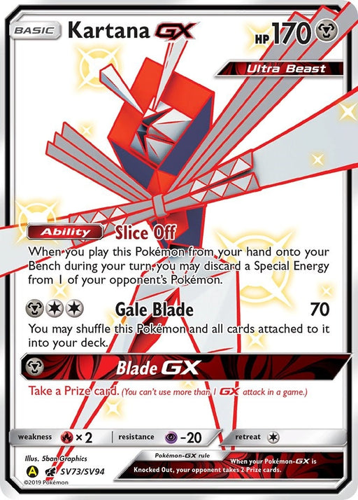 Image for Kartana GX (SV73/SV94) (Holofoil) [Hidden Fates: Shiny Vault] - Pokemon