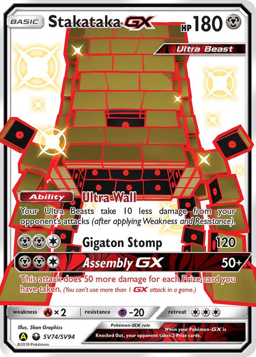 Image for Stakataka GX (SV74/SV94) (Holofoil) [Hidden Fates: Shiny Vault] - Pokemon