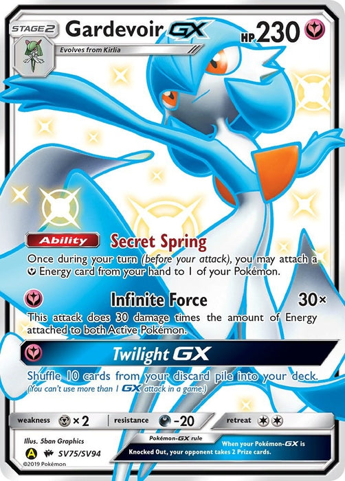 Image for Gardevoir GX (SV75/SV94) (Holofoil) [Hidden Fates: Shiny Vault] - Pokemon
