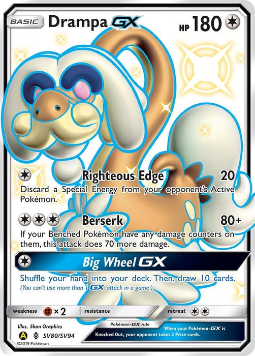 Image for Drampa GX (SV80/SV94) (Holofoil) [Hidden Fates: Shiny Vault] - Pokemon