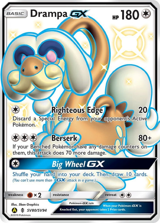 Image for Drampa GX (SV80/SV94) (Holofoil) [Hidden Fates: Shiny Vault] - Pokemon