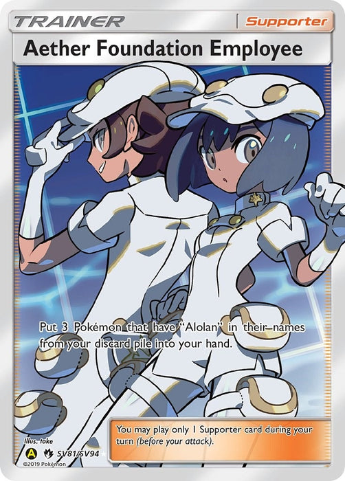 Image for Aether Foundation Employee (SV81/SV94) (Holofoil) [Hidden Fates: Shiny Vault] - Pokemon