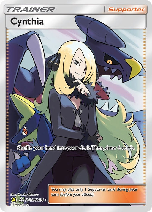 Image for Cynthia (SV82/SV94) (Holofoil) [Hidden Fates: Shiny Vault] - Pokemon
