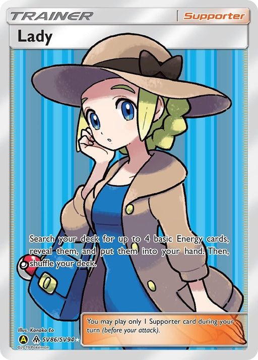 Image for Lady (SV86/SV94) (Holofoil) [Hidden Fates: Shiny Vault] - Pokemon