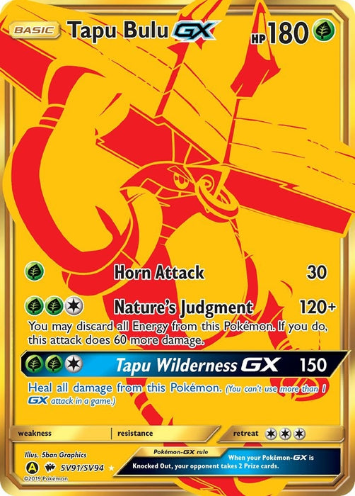 Image for Tapu Bulu GX (SV91/SV94) (Holofoil) [Hidden Fates: Shiny Vault] - Pokemon