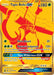 Image for Tapu Bulu GX (SV91/SV94) (Holofoil) [Hidden Fates: Shiny Vault] - Pokemon