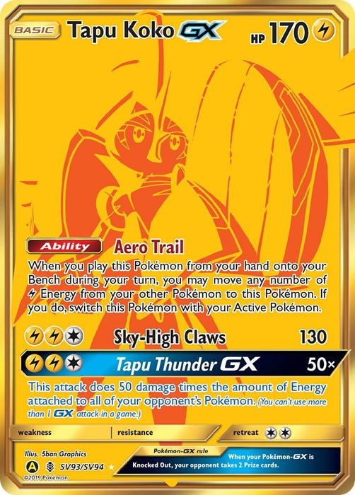 Image for Tapu Koko GX (SV93/SV94) (Holofoil) [Hidden Fates: Shiny Vault] - Pokemon