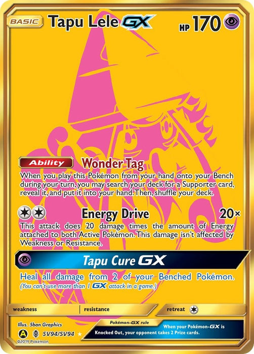 Image for Tapu Lele GX (SV94/SV94) (Holofoil) [Hidden Fates: Shiny Vault] - Pokemon