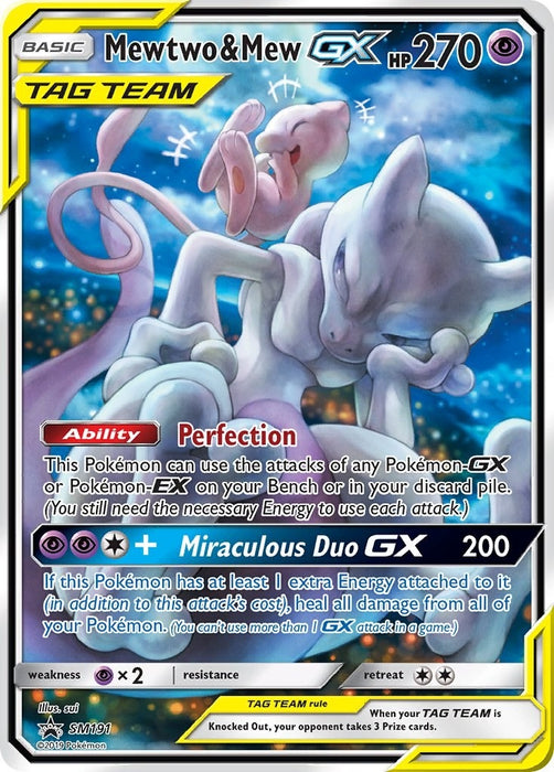 Image for Mewtwo & Mew GX - SM191 (SM191) (Holofoil) [SM Promos] - Pokemon
