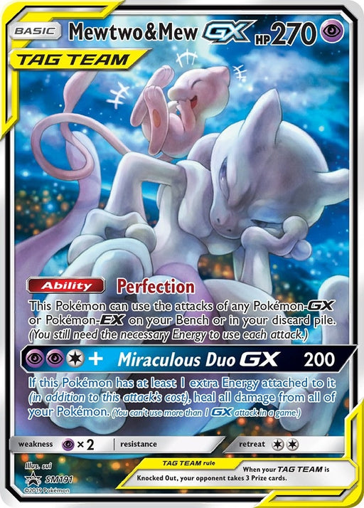 Image for Mewtwo & Mew GX - SM191 (SM191) (Holofoil) [SM Promos] - Pokemon