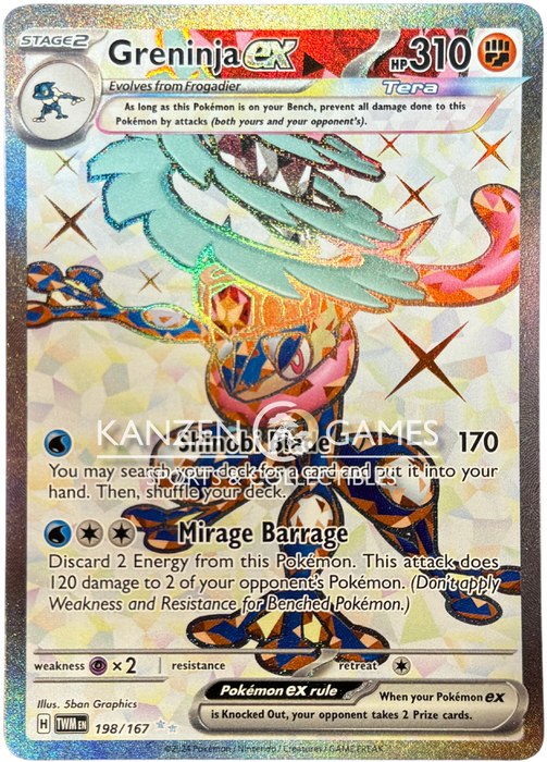 Greninja ex (198/167) Holofoil [SV06: Twilight Masquerade]