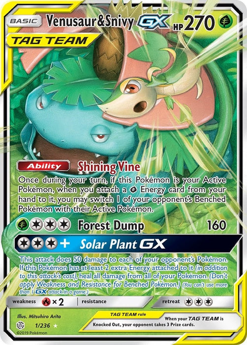 Image for Venusaur & Snivy GX (1/236) (Holofoil) [SM - Cosmic Eclipse] - Pokemon