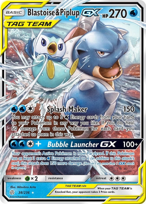 Image for Blastoise & Piplup GX (38/236) (Holofoil) [SM - Cosmic Eclipse] - Pokemon