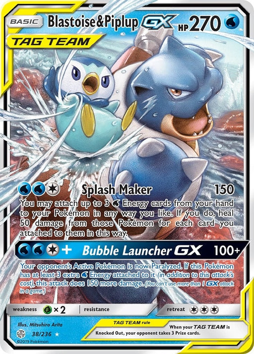 Image for Blastoise & Piplup GX (38/236) (Holofoil) [SM - Cosmic Eclipse] - Pokemon