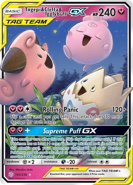 Image for Togepi & Cleffa & Igglybuff GX (143/236) (Holofoil) [SM - Cosmic Eclipse] - Pokemon