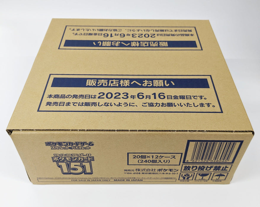 Pokémon Japanese Scarlet & Violet Pack 151 - Booster Case(12)