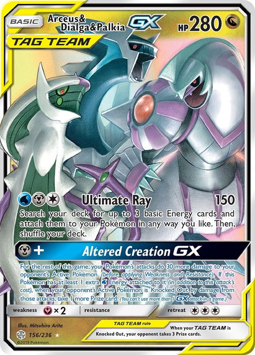 Image for Arceus & Dialga & Palkia GX (156/236) (Holofoil) [SM - Cosmic Eclipse] - Pokemon
