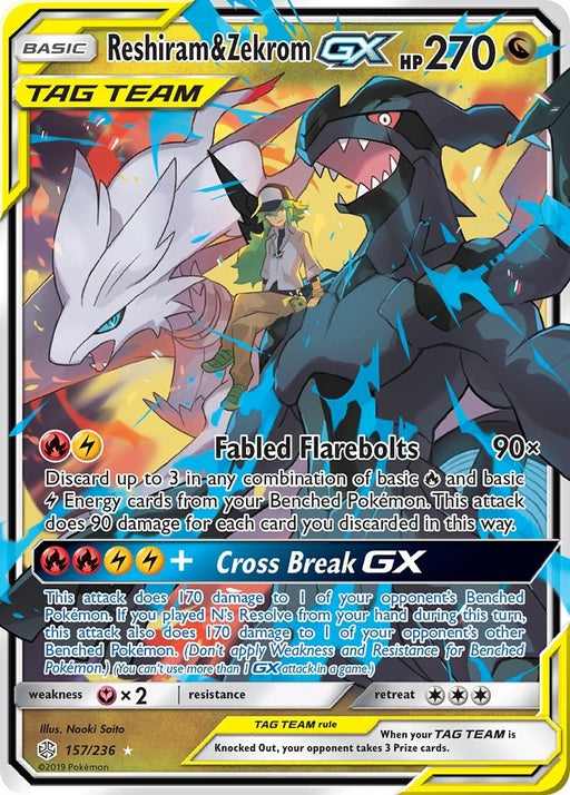 Image for Reshiram & Zekrom GX (157/236) (Holofoil) [SM - Cosmic Eclipse] - Pokemon