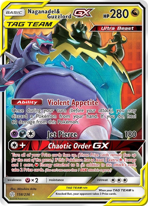 Image for Naganadel & Guzzlord GX (158/236) (Holofoil) [SM - Cosmic Eclipse] - Pokemon