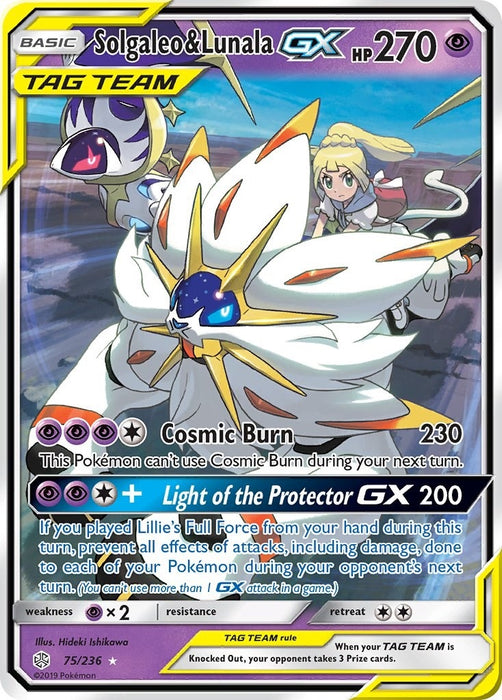 Image for Solgaleo & Lunala GX (75/236) (Holofoil) [SM - Cosmic Eclipse] - Pokemon