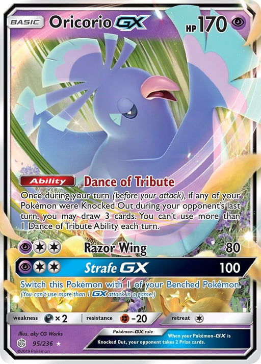 Image for Oricorio GX (95/236) (Holofoil) [SM - Cosmic Eclipse] - Pokemon