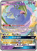 Image for Oricorio GX (95/236) (Holofoil) [SM - Cosmic Eclipse] - Pokemon