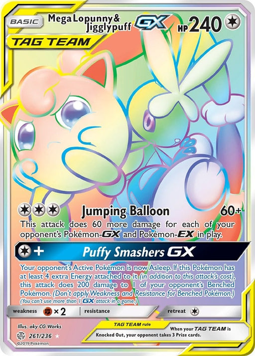 Image for Mega Lopunny & Jigglypuff GX (Secret) (261/236) (Holofoil) [SM - Cosmic Eclipse] - Pokemon