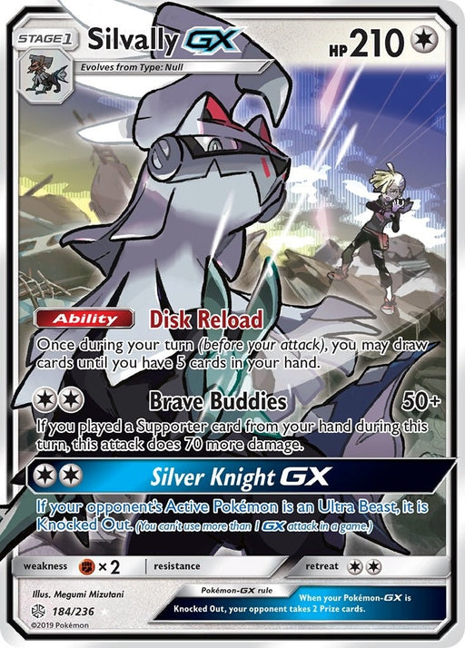Image for Silvally GX (184/236) (Holofoil) [SM - Cosmic Eclipse] - Pokemon