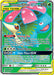 Image for Venusaur & Snivy GX (Full Art) (210/236) (Holofoil) [SM - Cosmic Eclipse] - Pokemon