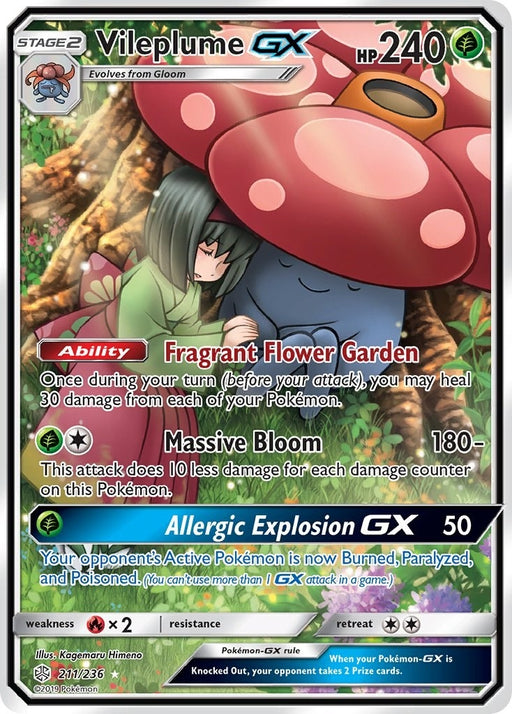 Image for Vileplume GX (Full Art) (211/236) (Holofoil) [SM - Cosmic Eclipse] - Pokemon