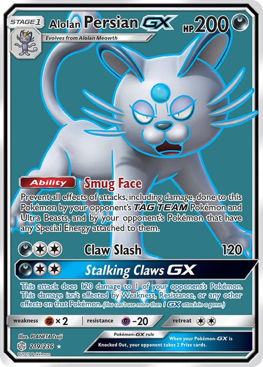 Image for Alolan Persian GX (Full Art) (219/236) (Holofoil) [SM - Cosmic Eclipse] - Pokemon