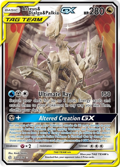 Image for Arceus & Dialga & Palkia GX (Alternate Full Art) (221/236) (Holofoil) [SM - Cosmic Eclipse] - Pokemon