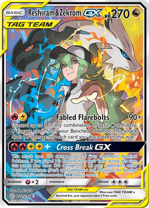 Image for Reshiram & Zekrom GX (Full Art) (222/236) (Holofoil) [SM - Cosmic Eclipse] - Pokemon