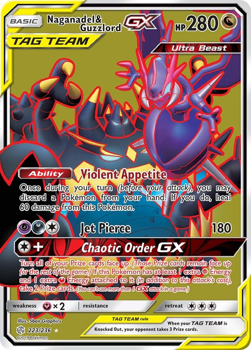 Image for Naganadel & Guzzlord GX (Full Art) (223/236) (Holofoil) [SM - Cosmic Eclipse] - Pokemon