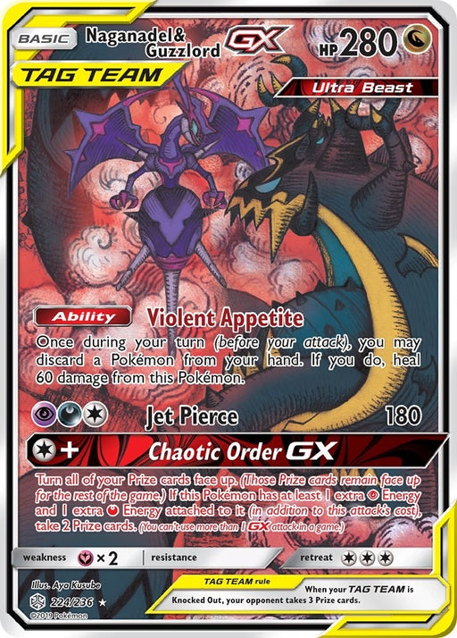 Image for Naganadel & Guzzlord GX (Alternate Full Art) (224/236) (Holofoil) [SM - Cosmic Eclipse] - Pokemon