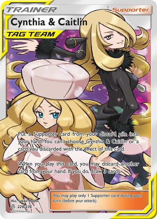 Image for Cynthia & Caitlin (Full Art) (228/236) (Holofoil) [SM - Cosmic Eclipse] - Pokemon